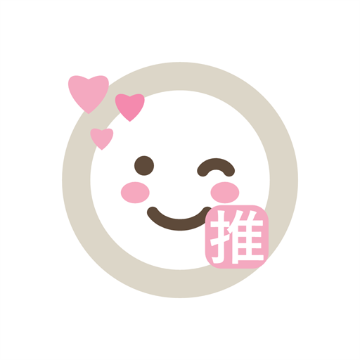推し鏡